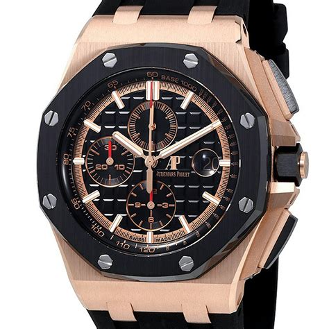 audemars piguet offshore rose gold